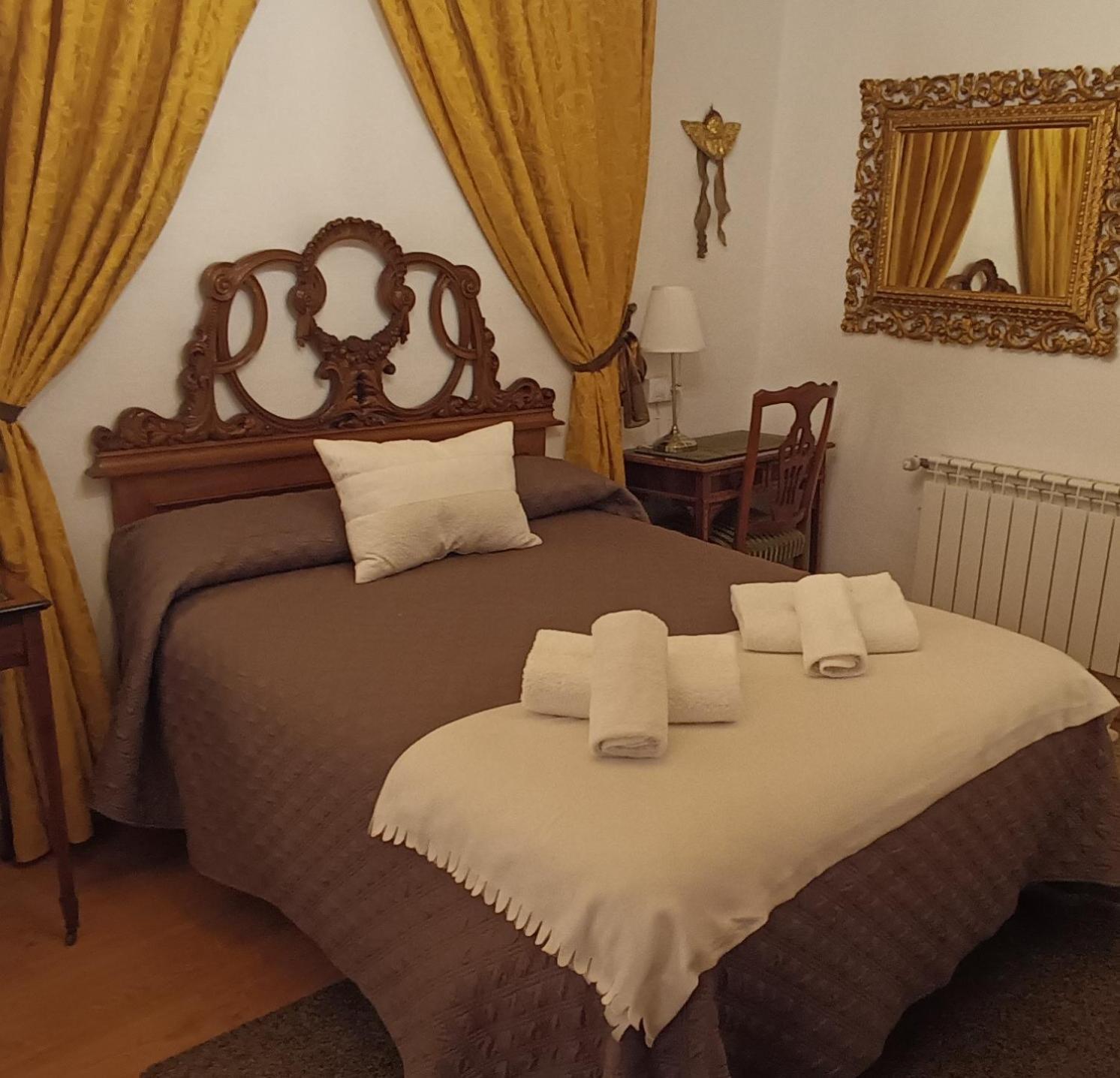Casa Rural La Casona Urrea de Gaen 外观 照片