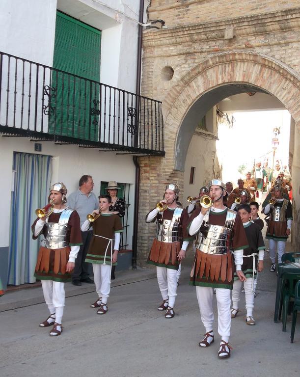Casa Rural La Casona Urrea de Gaen 外观 照片