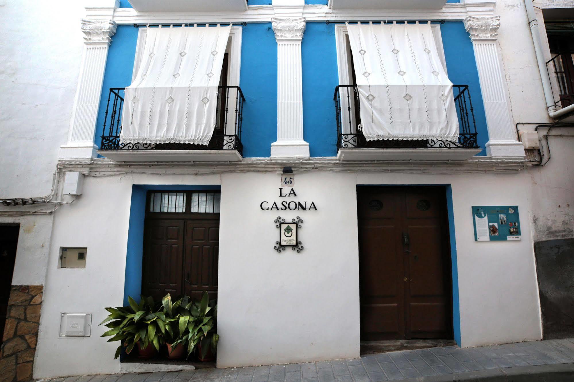 Casa Rural La Casona Urrea de Gaen 外观 照片