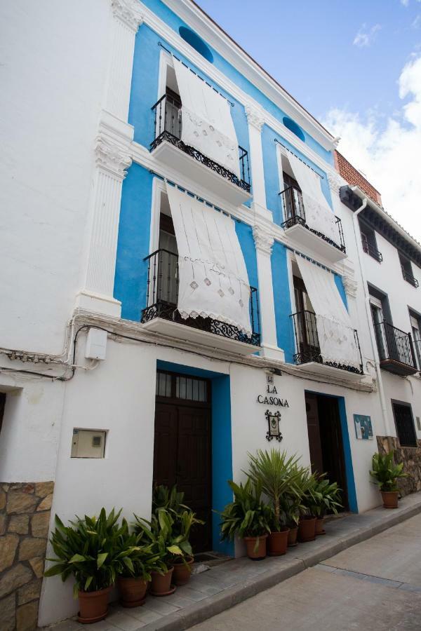 Casa Rural La Casona Urrea de Gaen 外观 照片
